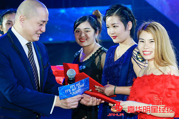 胡兵樊少皇吳啟華湯鎮業耿斯漢等出席2018年姮好榮耀狂歡盛典