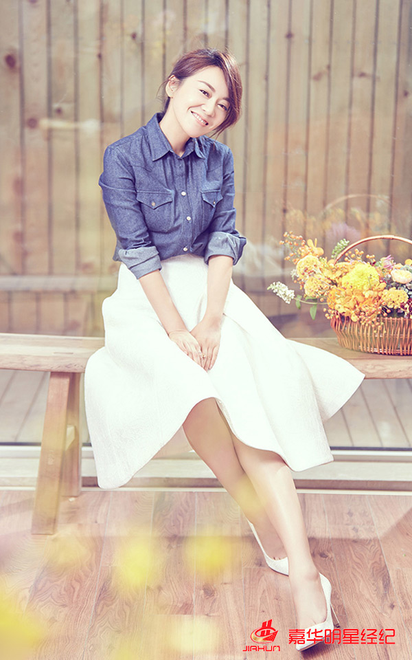 閆妮擔任姮好簡際酵素清潔片代言人