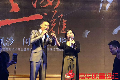 陳錦鴻長沙第五場“美閨醫(yī)學(xué)”之最美閨蜜夢回上海”