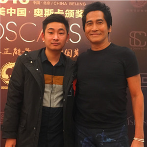 齊秦與經紀人李志