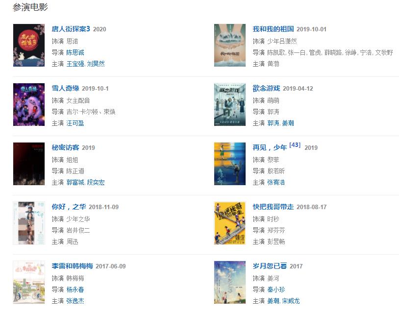 張子楓作品 張子楓作品