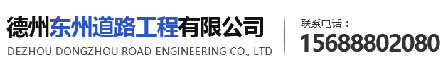 深圳市創鑫電電子科技有限公司